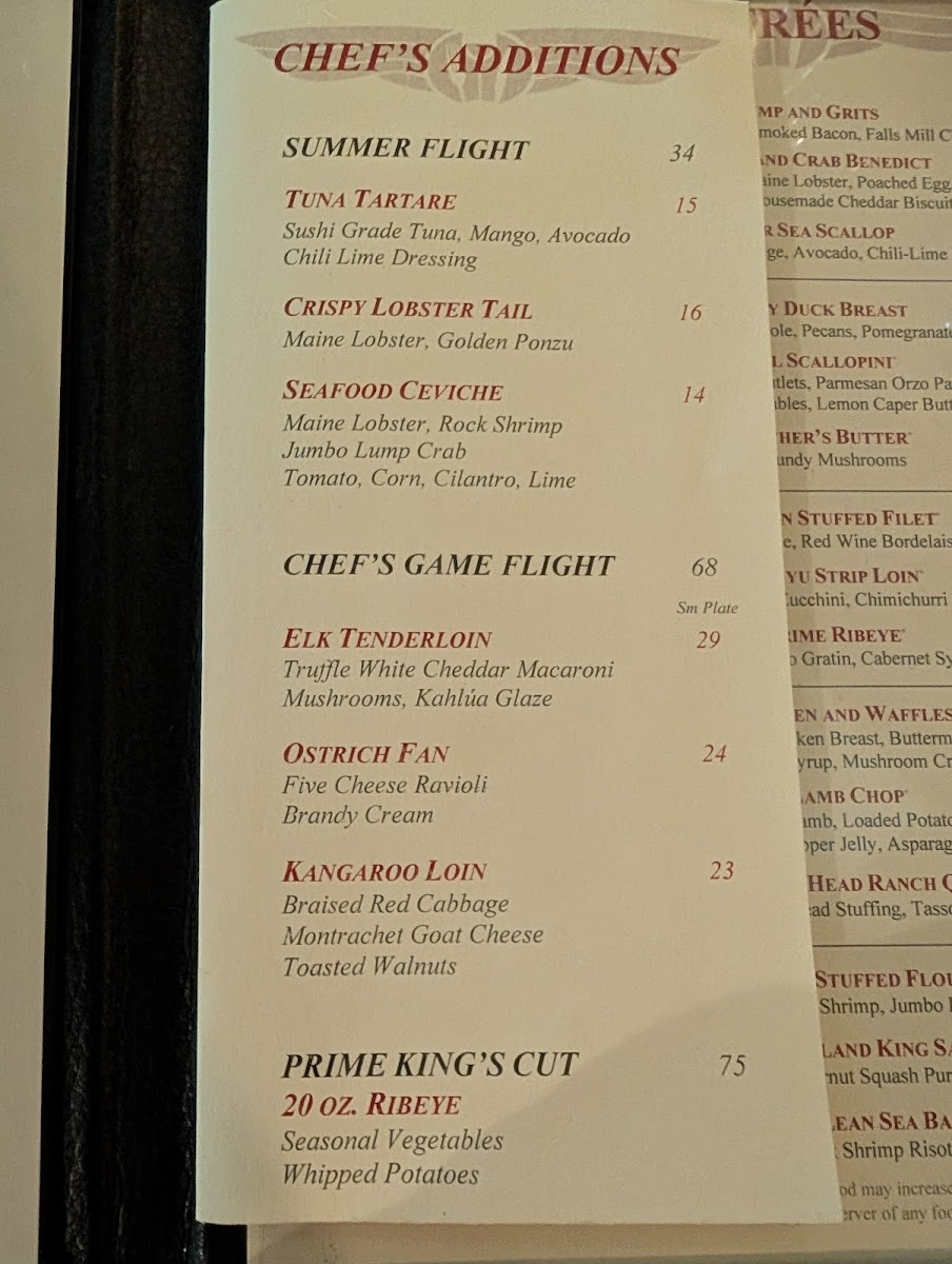 Flight Restaurant and Wine Bar - 2