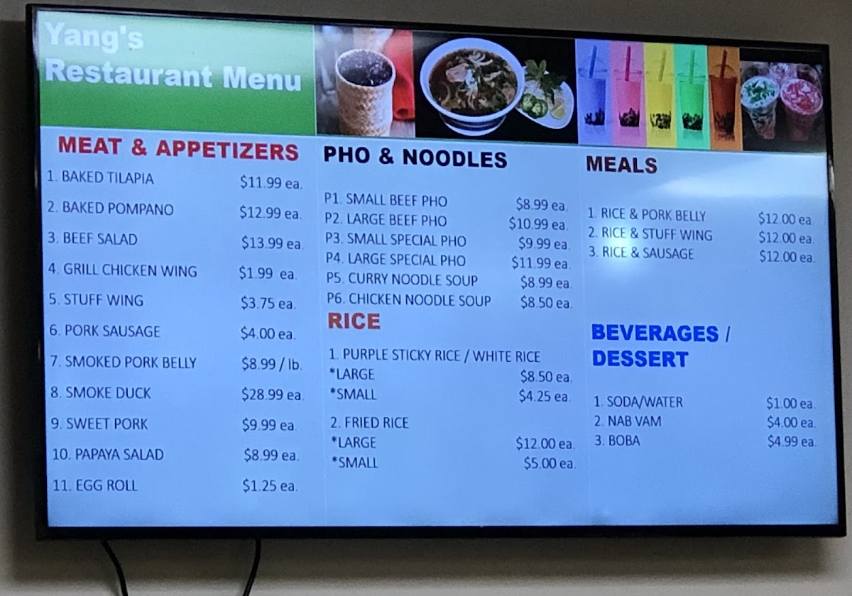 Yang’s Restaurant - 1