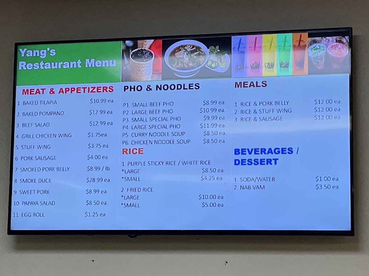 Yang’s Restaurant - 2