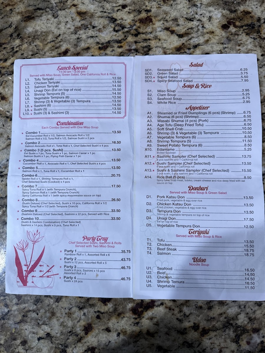 Akida Japanese Restaurant - 1