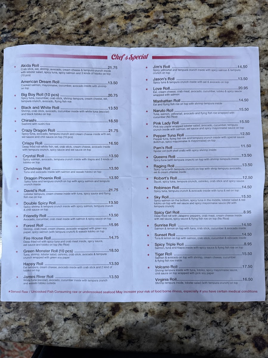 Akida Japanese Restaurant - 2