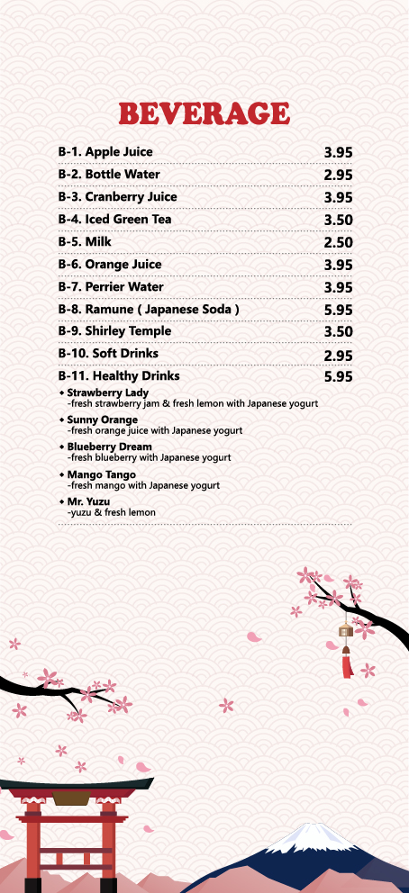 Fujiyama Fine Japanese Restaurant - 1