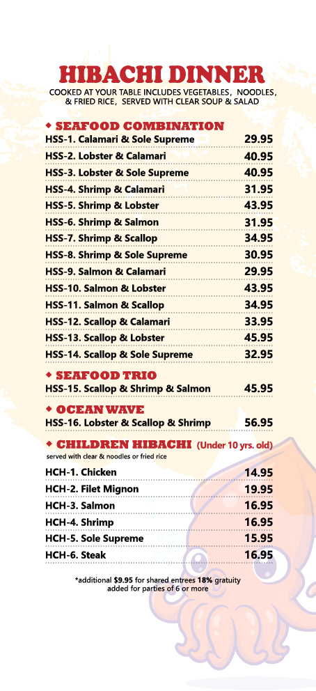 Fujiyama Fine Japanese Restaurant - 10