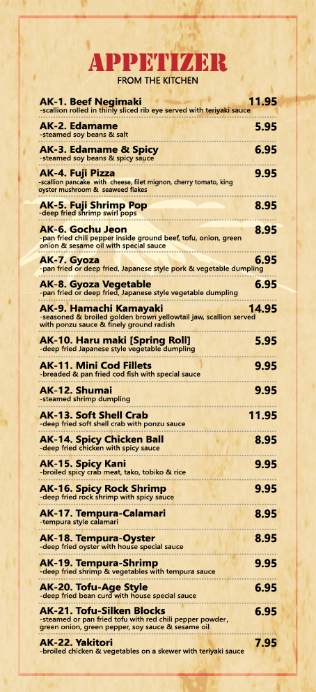 Fujiyama Fine Japanese Restaurant - 5