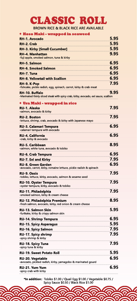 Fujiyama Fine Japanese Restaurant - 8