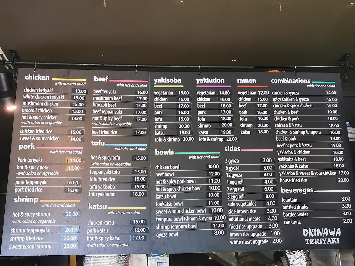 Okinawa Teriyaki - 1