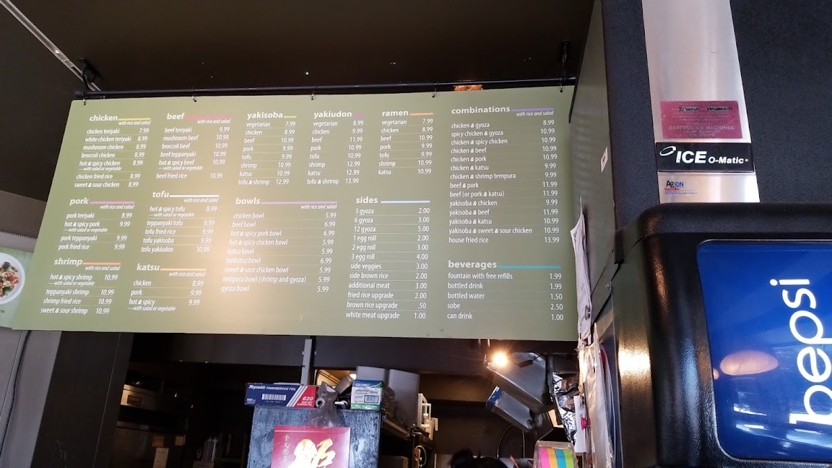 Okinawa Teriyaki - 10