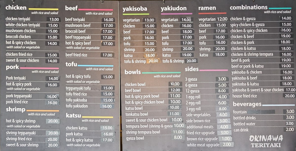 Okinawa Teriyaki - 2