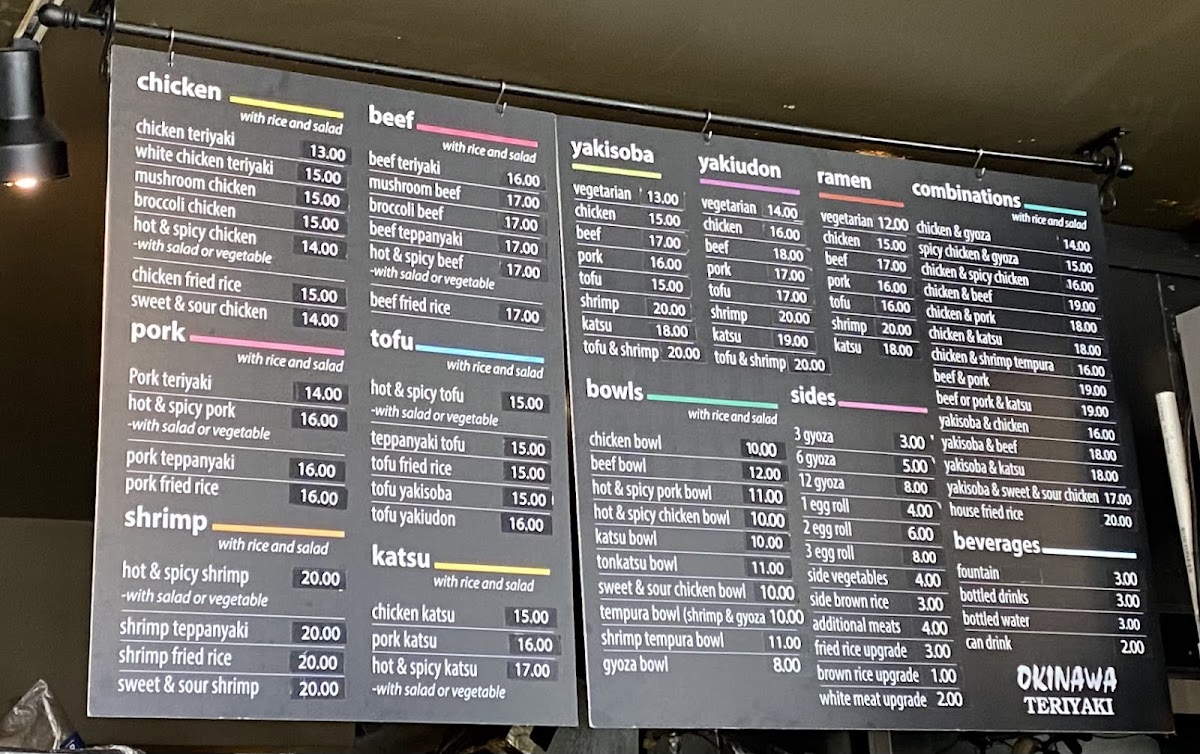 Okinawa Teriyaki - 3