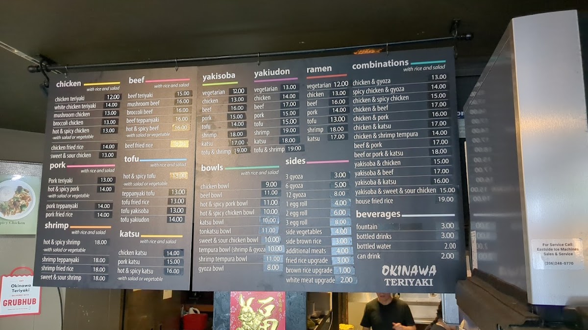 Okinawa Teriyaki - 4