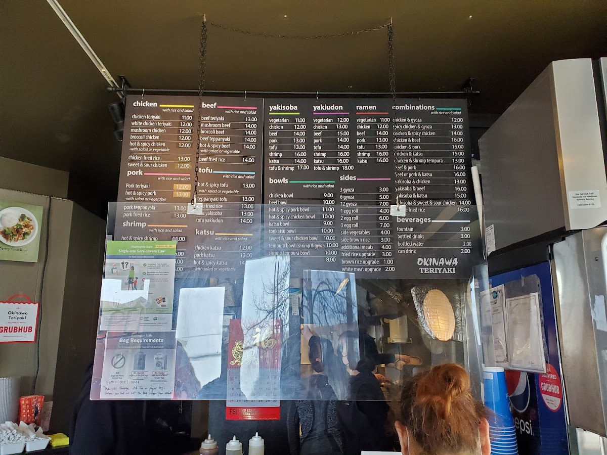 Okinawa Teriyaki - 5