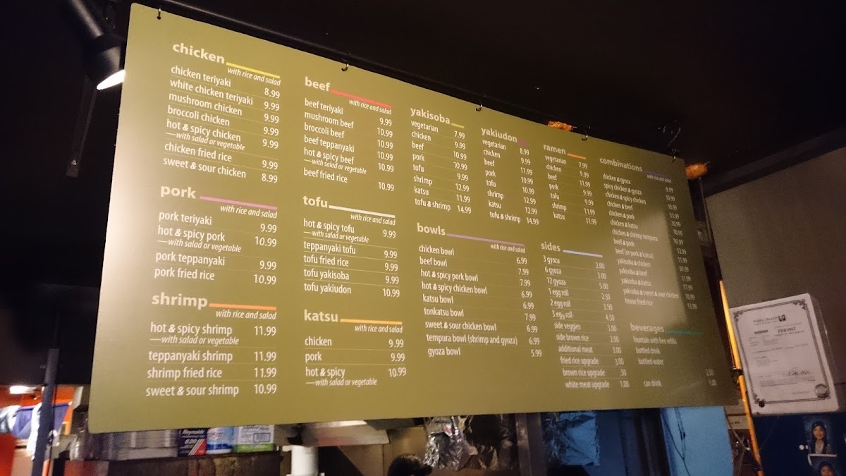 Okinawa Teriyaki - 6