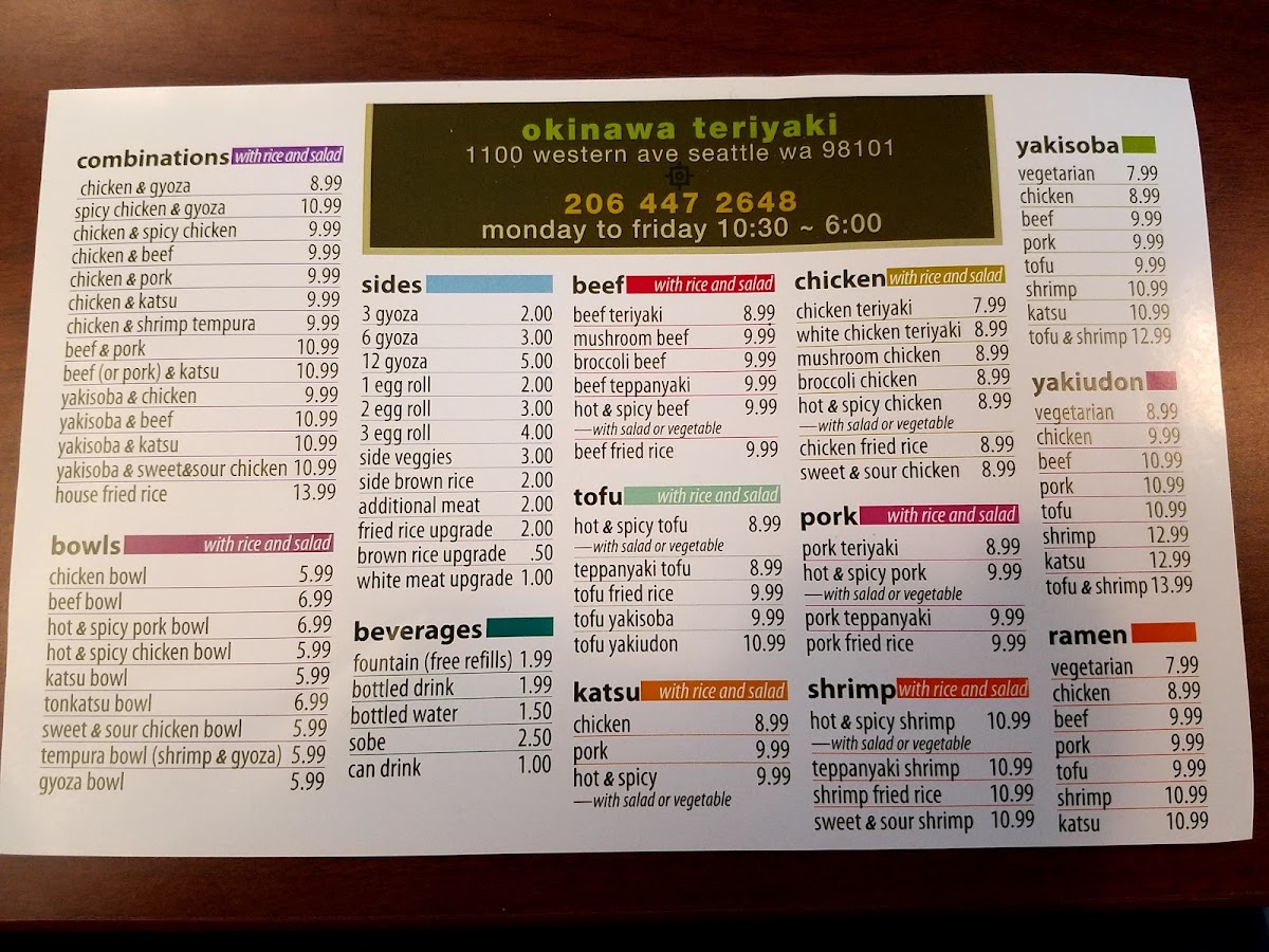 Okinawa Teriyaki - 8