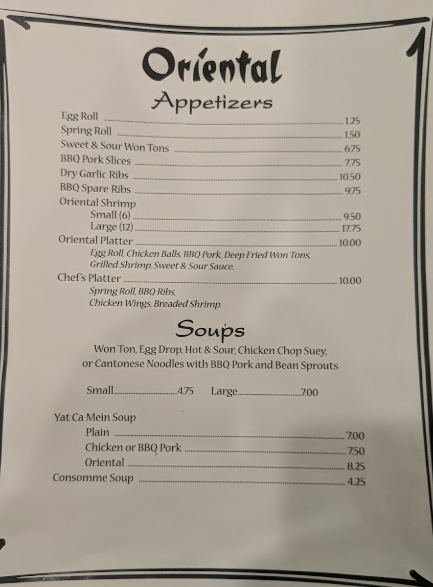 Oriental Restaurant - 10