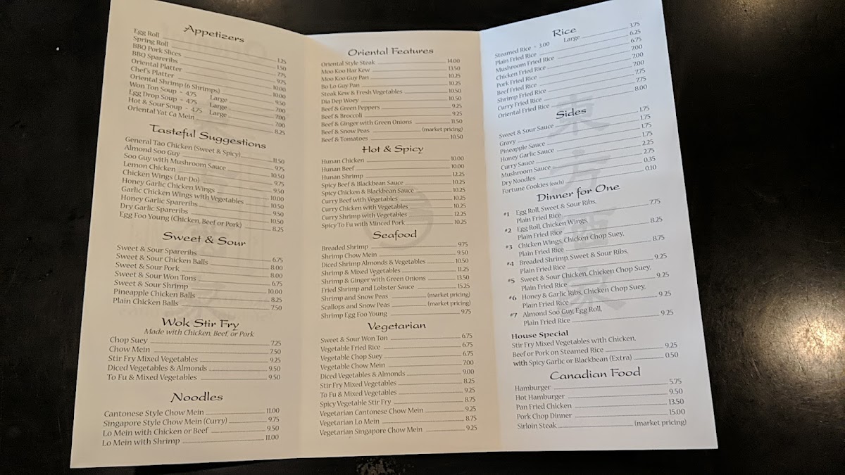 Oriental Restaurant - 2