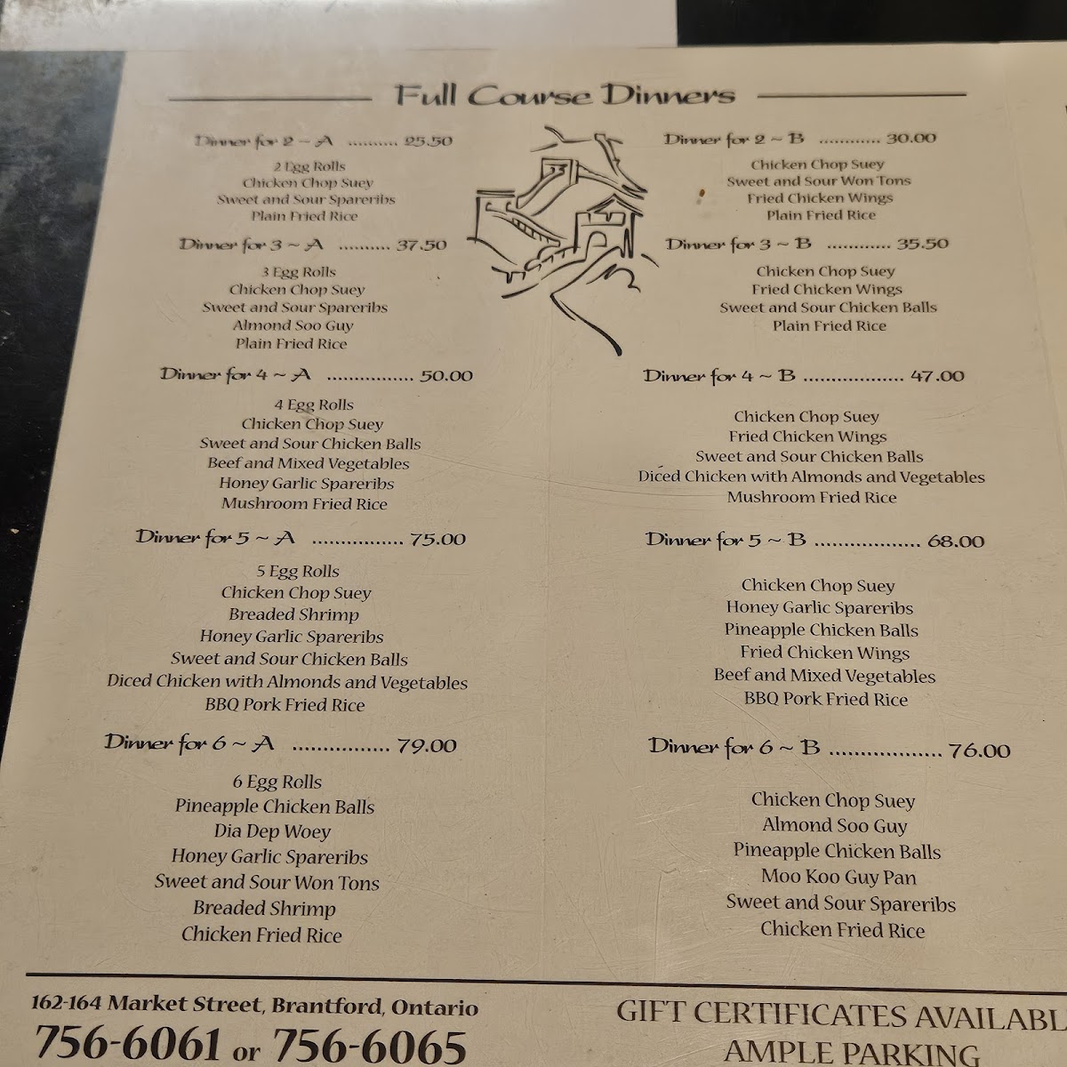 Oriental Restaurant - 4