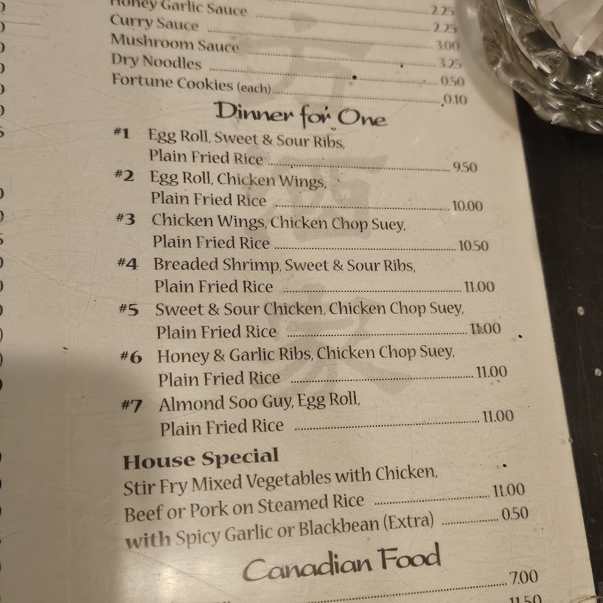 Oriental Restaurant - 5