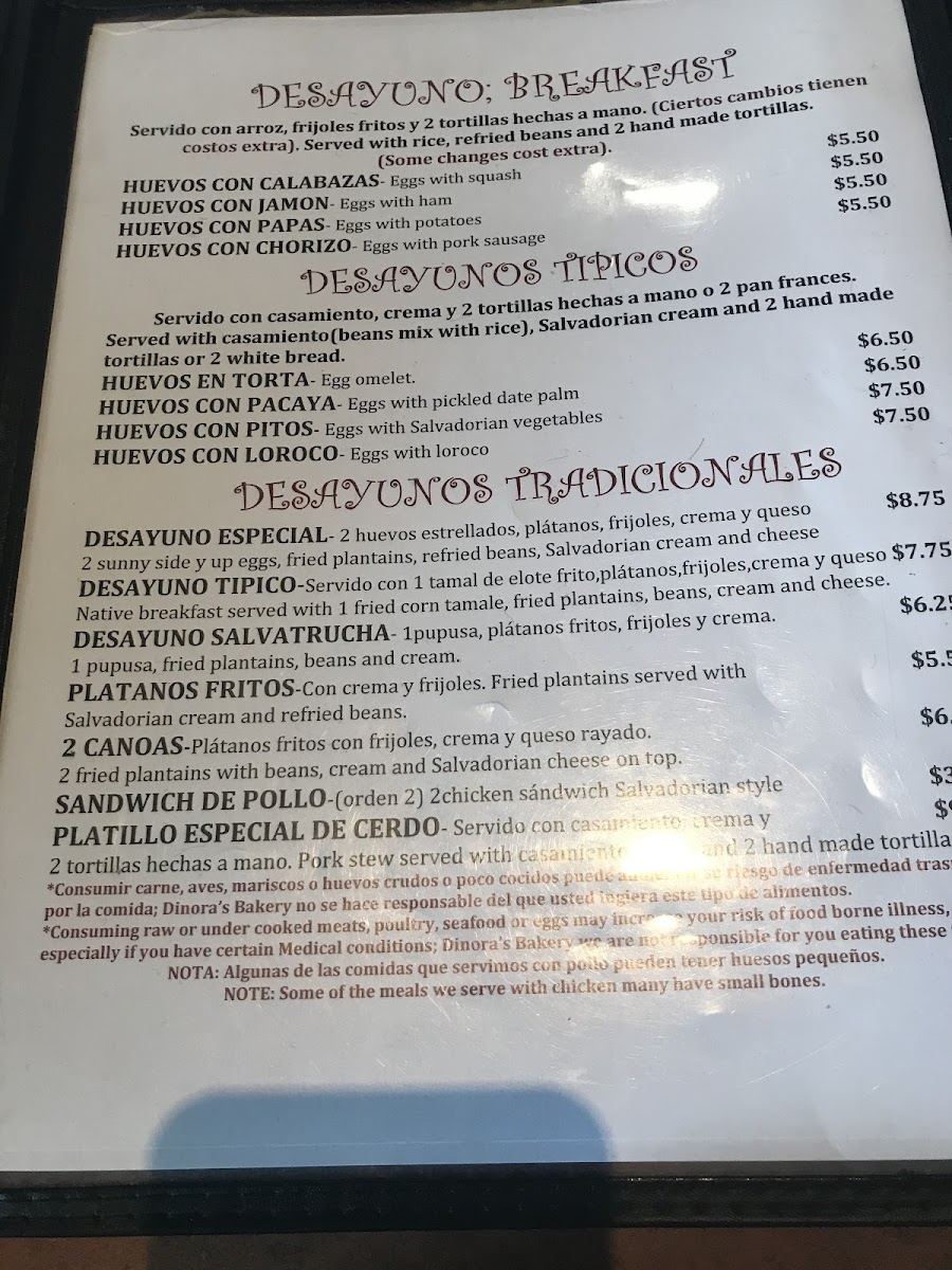 Dinora's Bakery & Pupuseria DB&P OFICIAL - 10