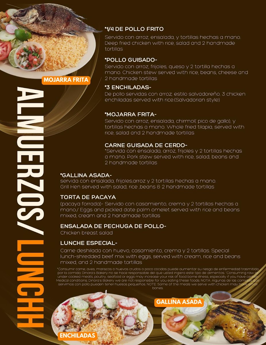 Dinora's Bakery & Pupuseria DB&P OFICIAL - 3