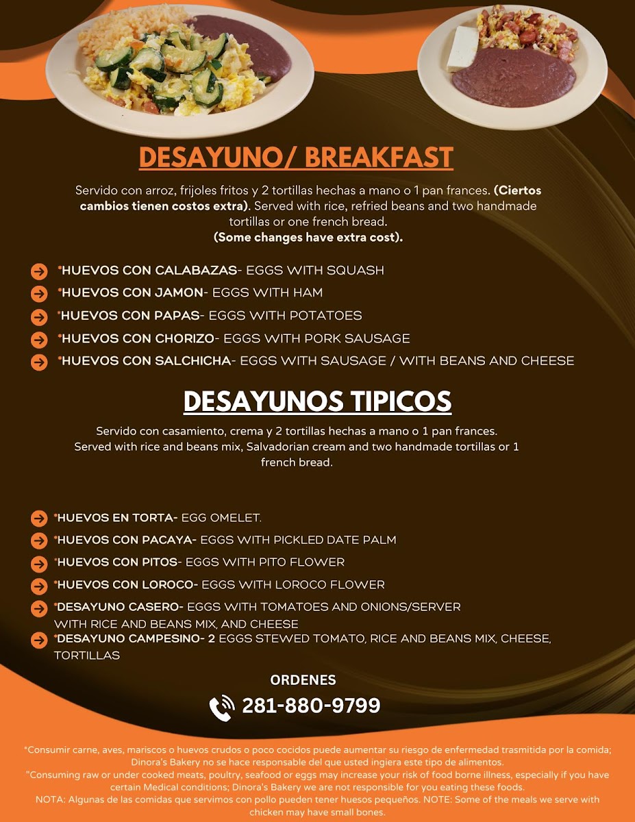 Dinora's Bakery & Pupuseria DB&P OFICIAL - 4