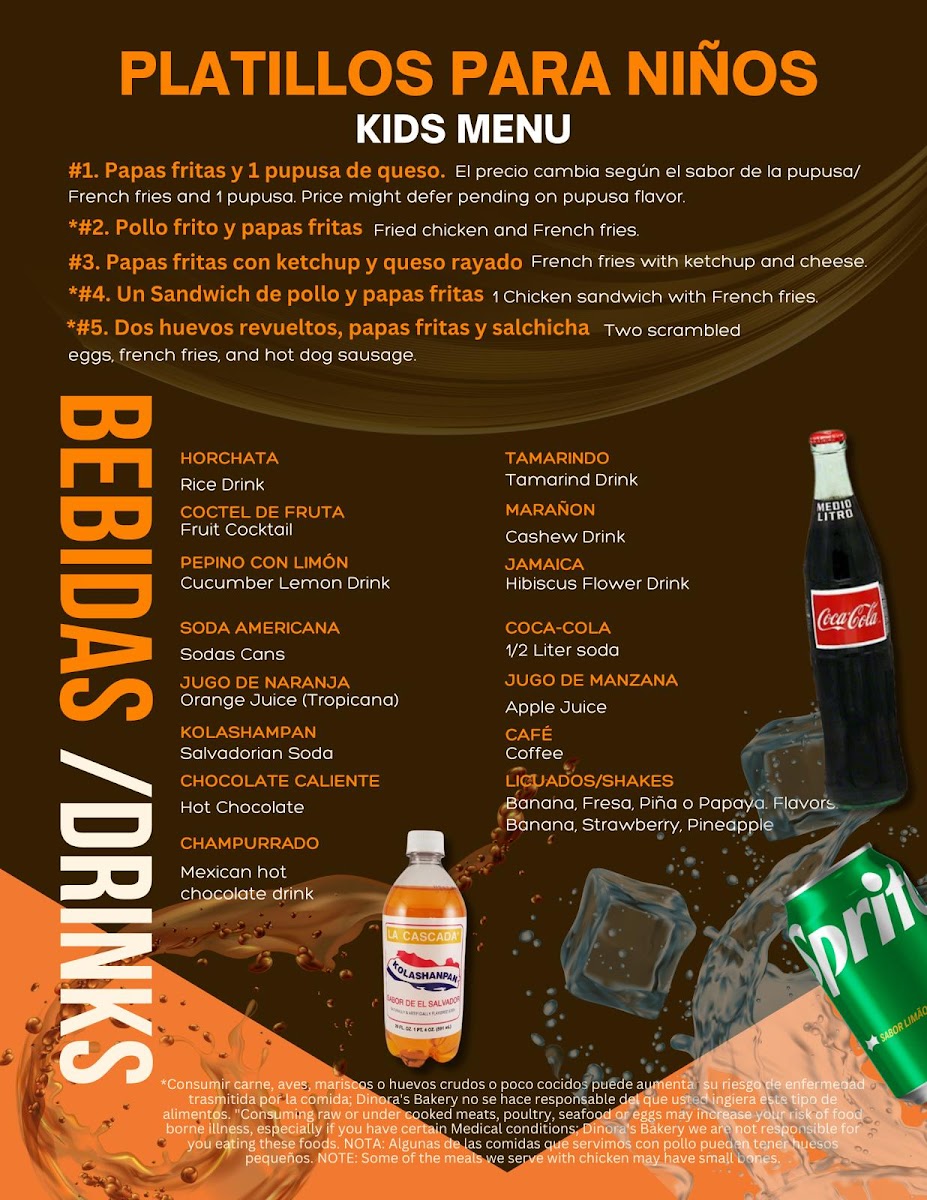 Dinora's Bakery & Pupuseria DB&P OFICIAL - 7