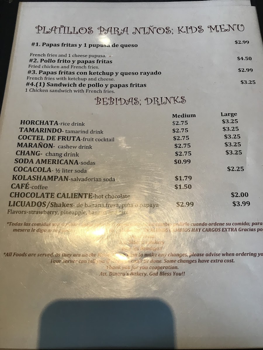 Dinora's Bakery & Pupuseria DB&P OFICIAL - 9