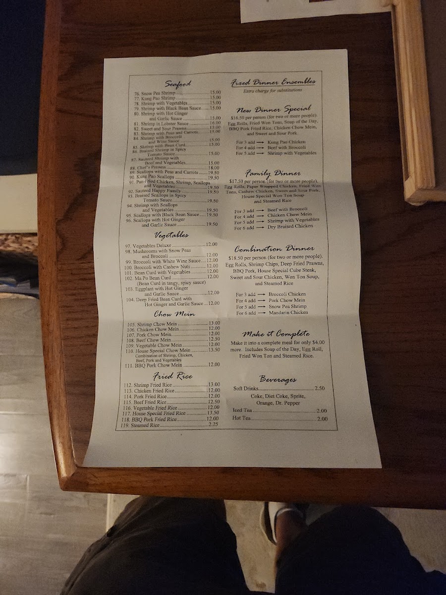 Chan Pheng's Mandarin Cuisine - 1