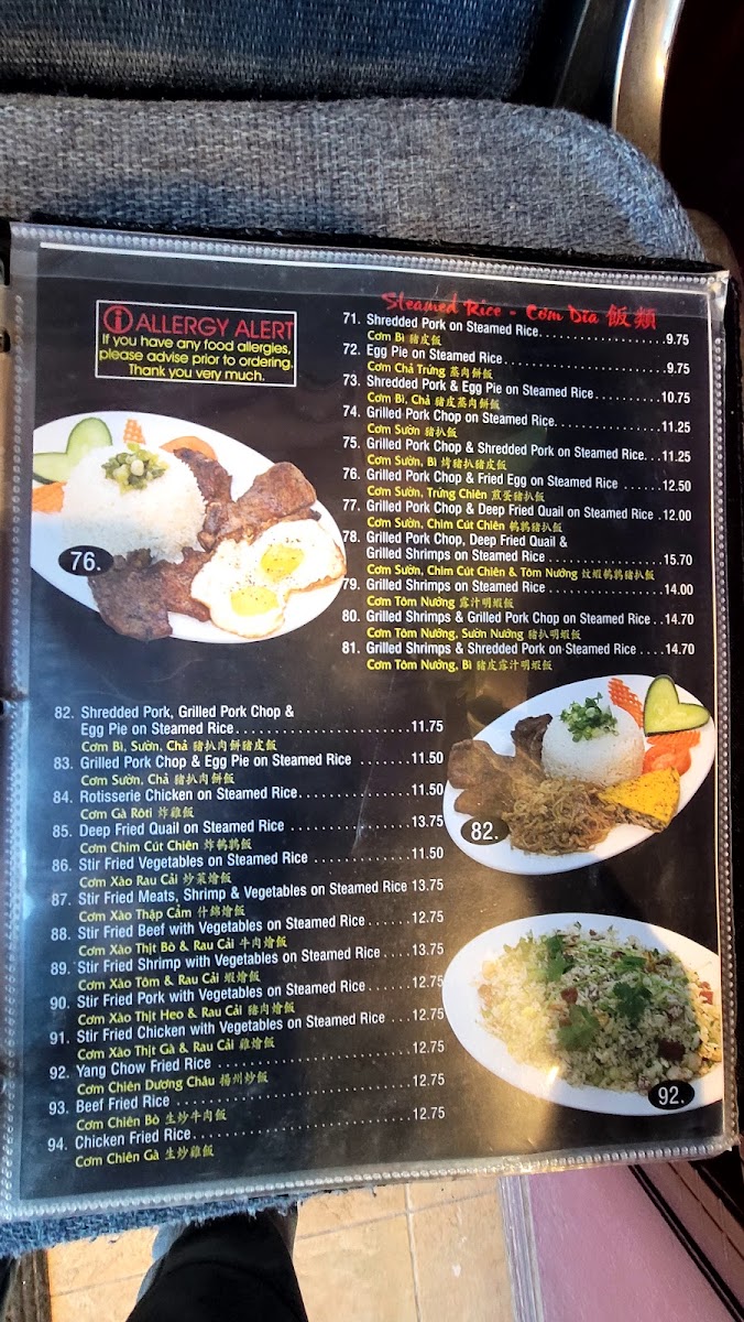 Dong Khanh Restaurant - 10