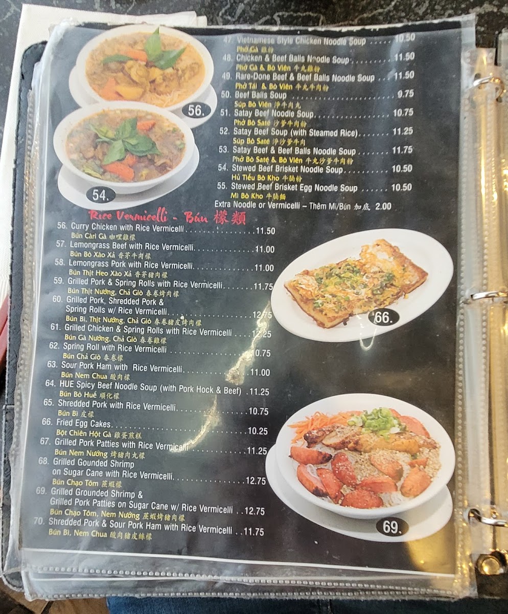 Dong Khanh Restaurant - 2