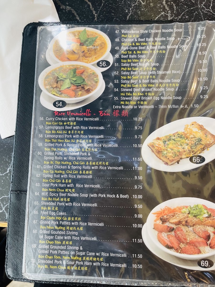 Dong Khanh Restaurant - 8