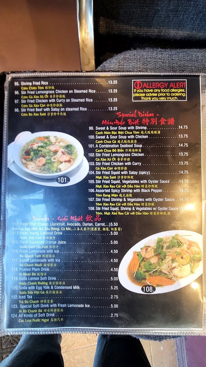 Dong Khanh Restaurant - 9