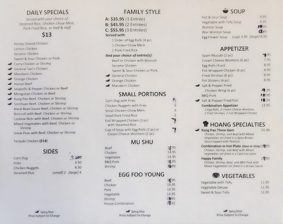 Hoang Chinese Restaurant - 2