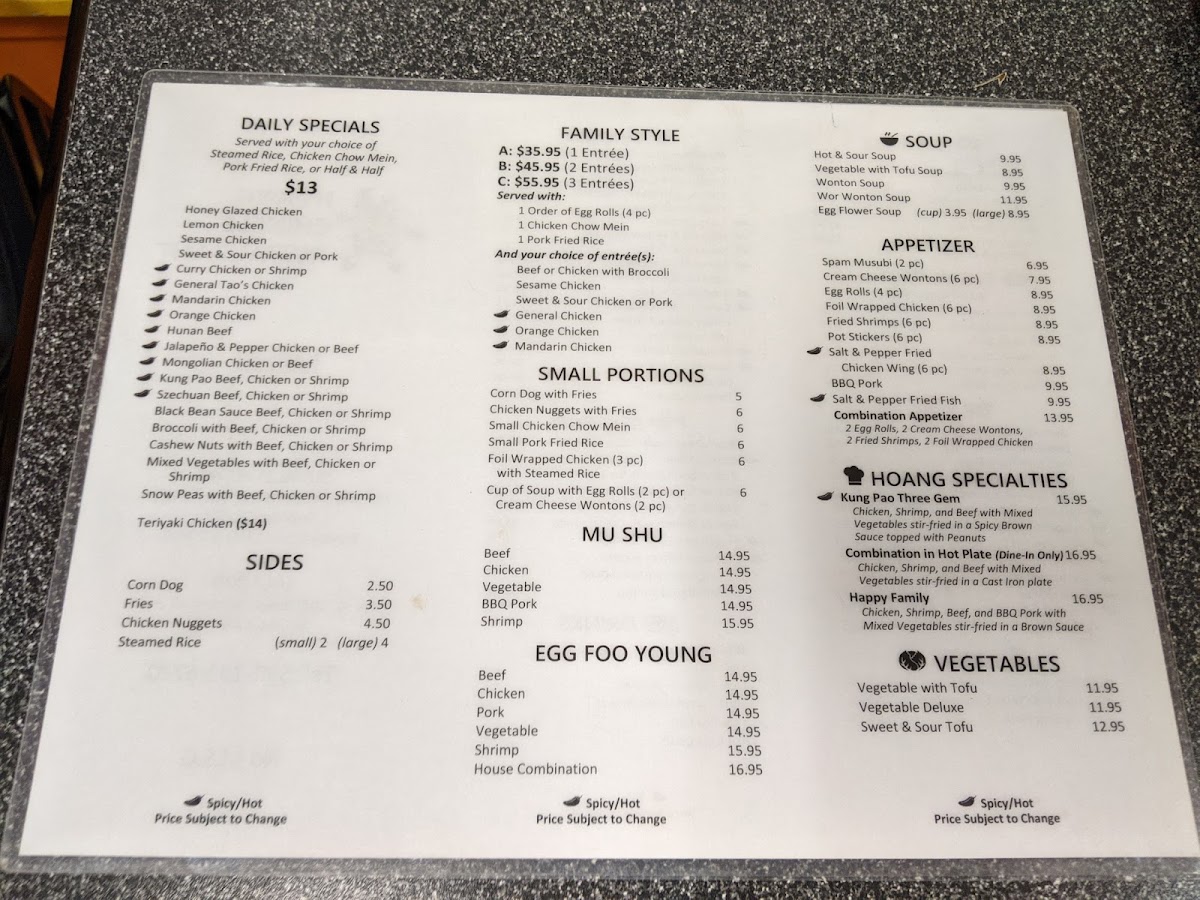 Hoang Chinese Restaurant - 5