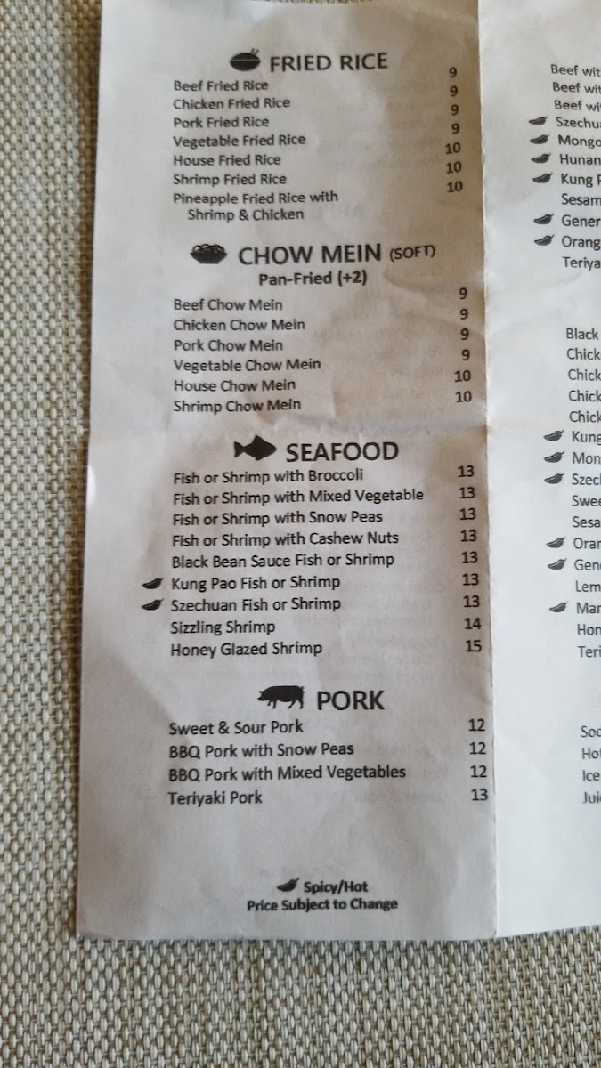 Hoang Chinese Restaurant - 6