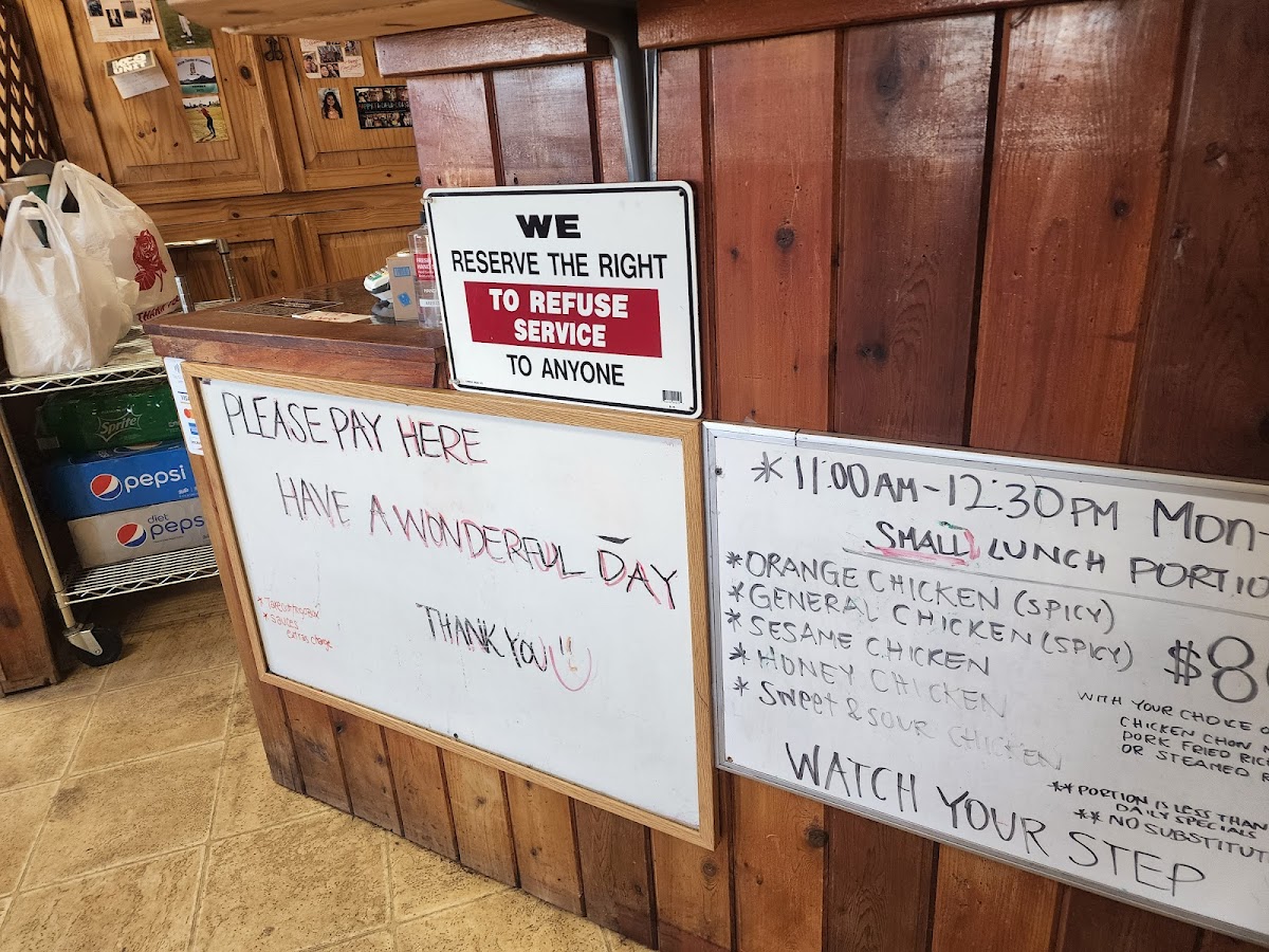 Hoang Chinese Restaurant - 7