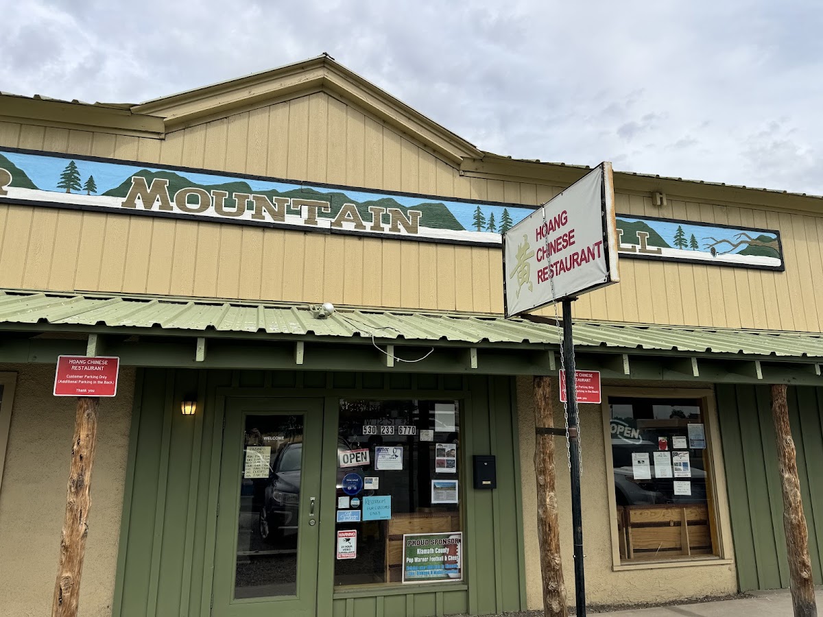 Hoang Chinese Restaurant