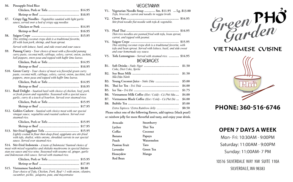 Green Garden Pho - 3