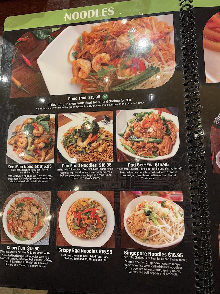 Green Garden Pho - 8