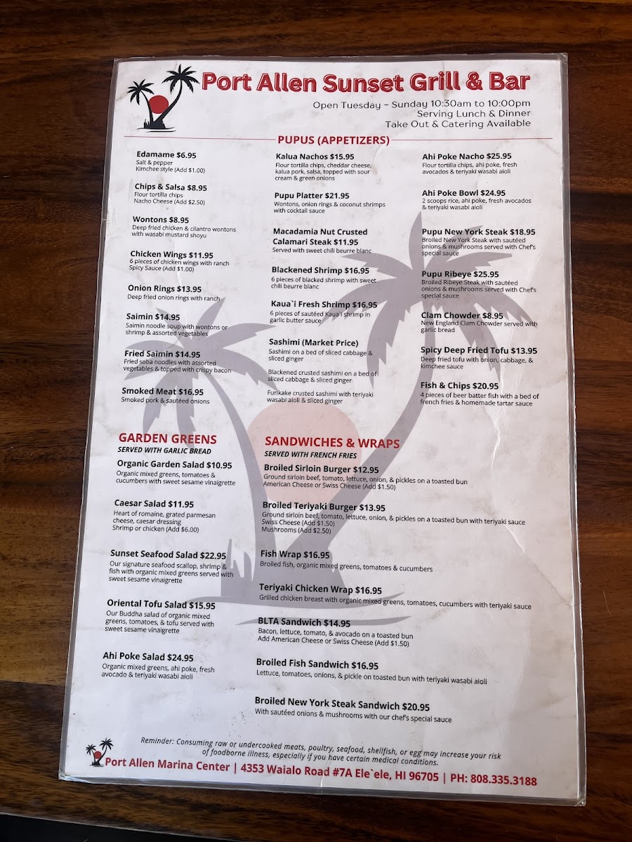 Port Allen Sunset Grill & Bar - 1