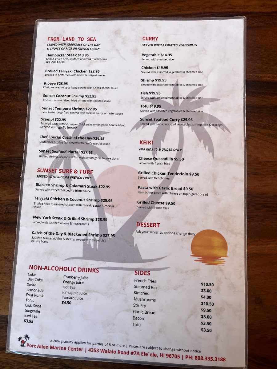 Port Allen Sunset Grill & Bar - 2