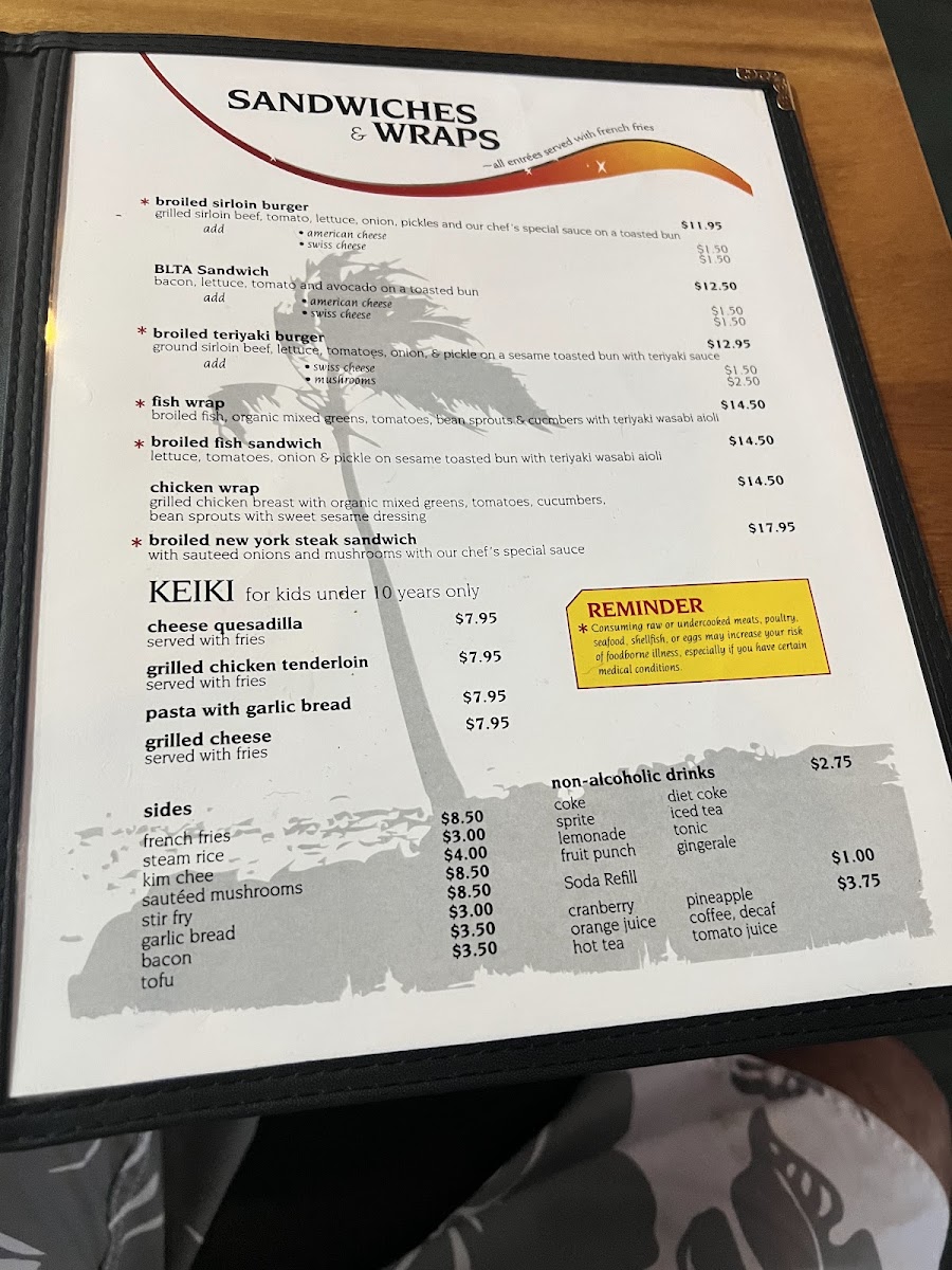 Port Allen Sunset Grill & Bar - 8