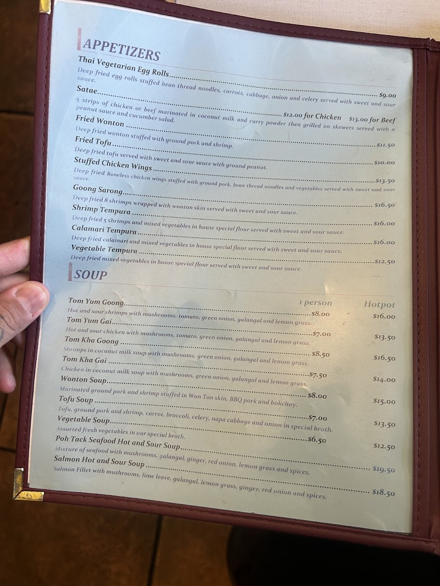 Thai Kitchen Restaurant - 3