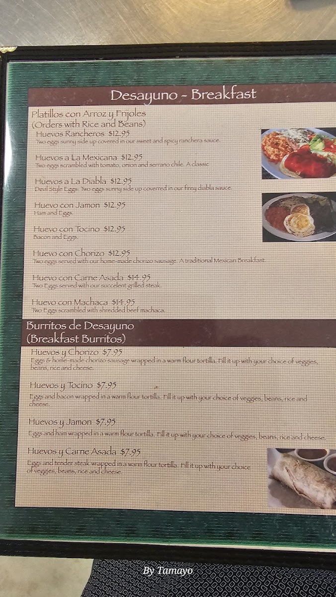 Jalisco Restaurant - 1