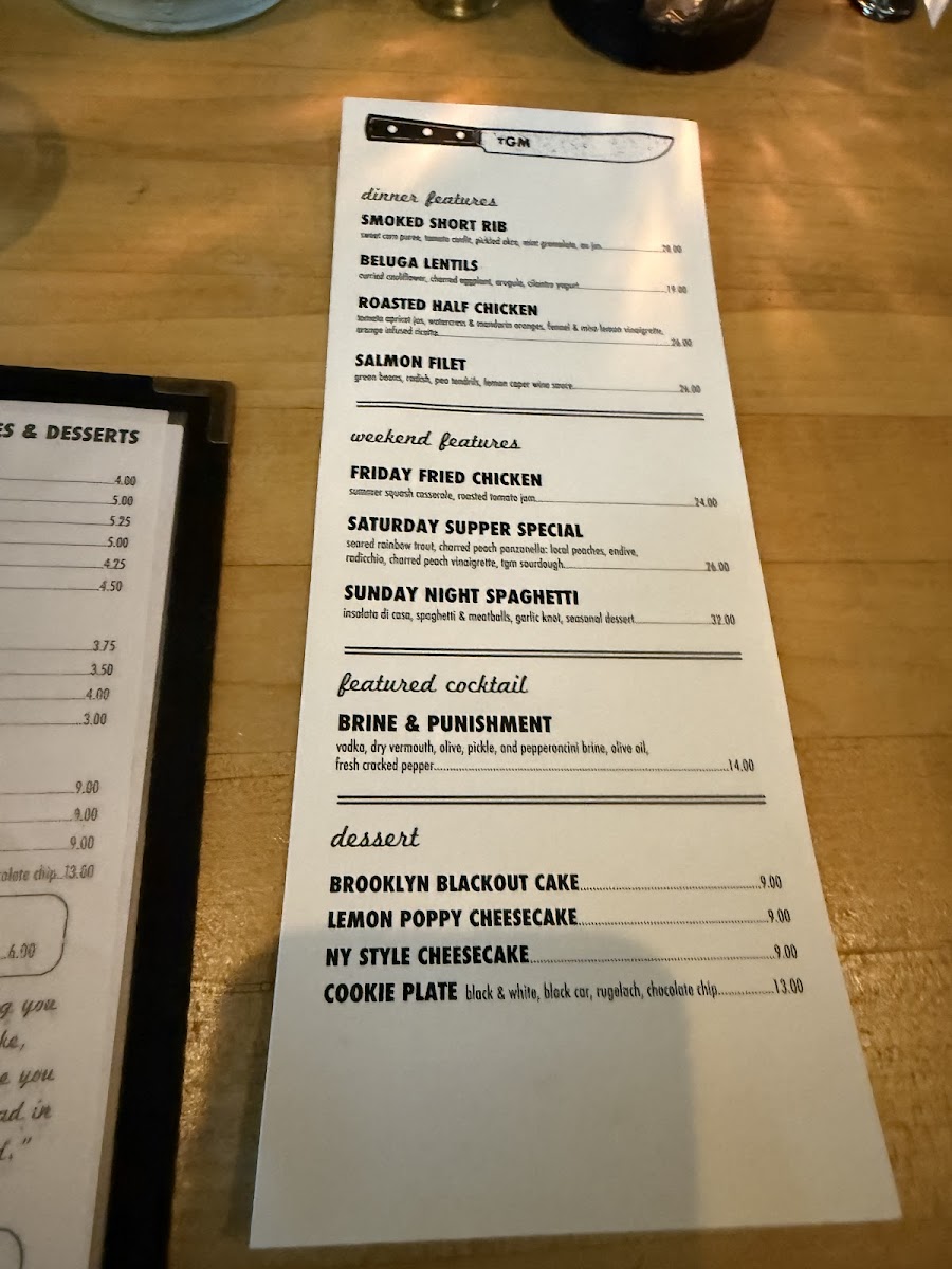 The General Muir - 7