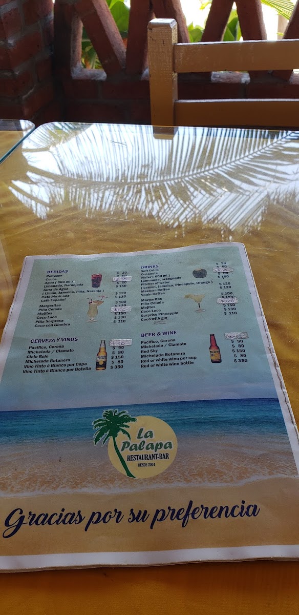 Dugarel Play’s Restaurant - 4