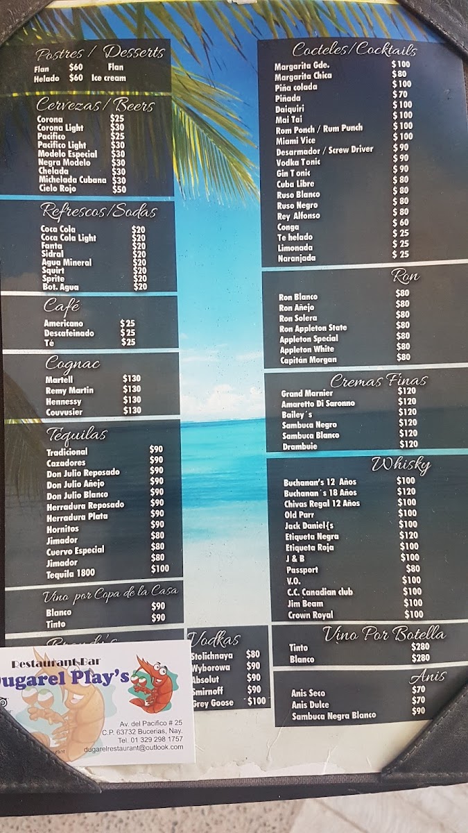 Dugarel Play’s Restaurant - 6