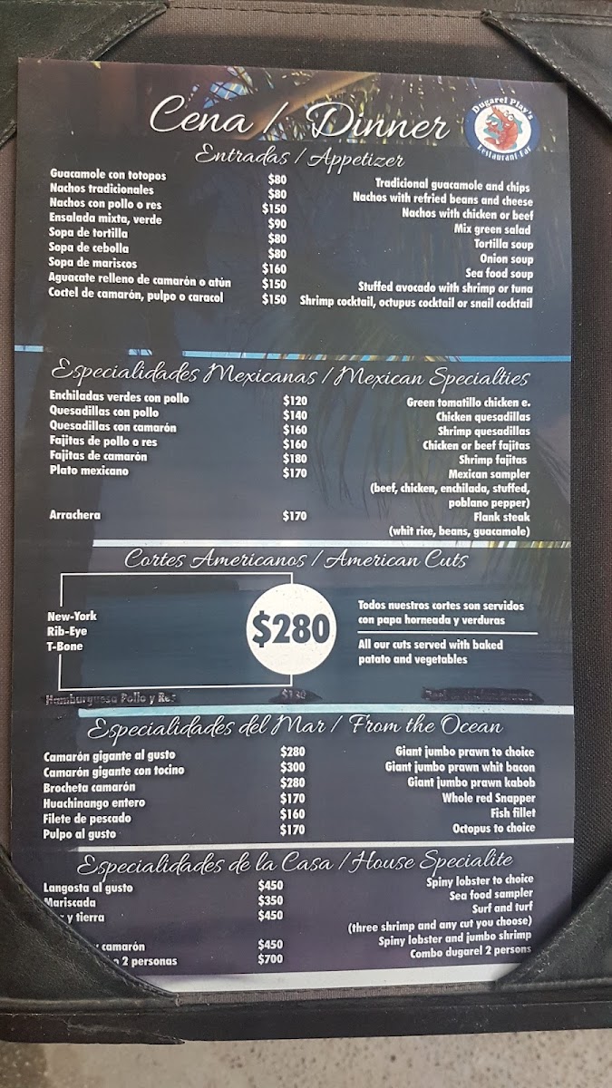 Dugarel Play’s Restaurant - 7