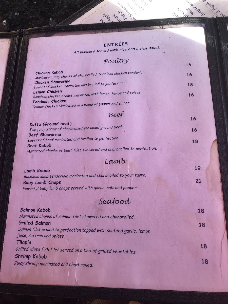 Al Layali Restaurant and Café - 1