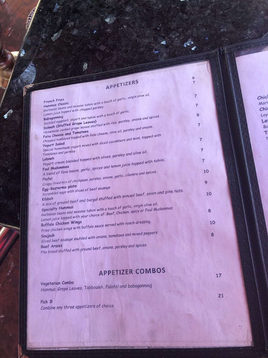 Al Layali Restaurant and Café - 4