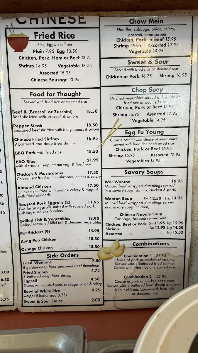 300 Bowl Coffee Shop - 5